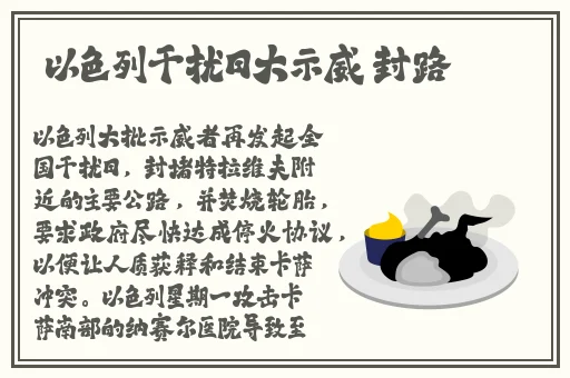 国精一二二产品无人区视频