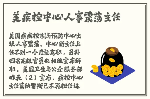 星空无限传媒官网地址在哪