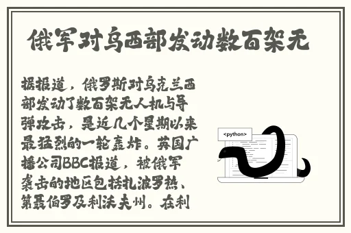 张警官9分10秒头撞玻璃视频