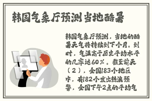 一边亲着一面膜53分钟