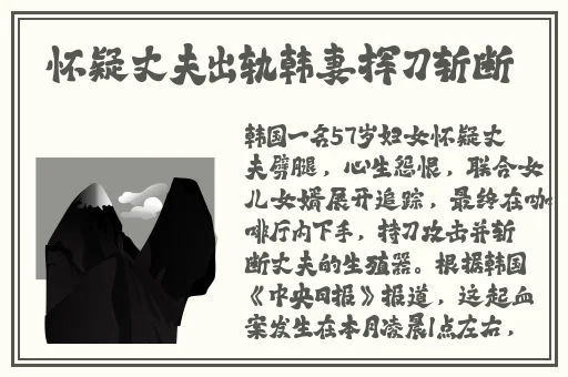 高清无码色大片中文